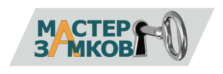 Краснодарская городская служба вскрытия замков "Мастер Замков"